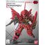Model figurki GUNDAM SD EX-STANDARD - MSN-06S SINANJU- Zdjęcie 3