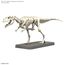 Model figurki Plannosaurus - Gigantozaur- Zdjęcie 3