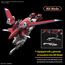 Model figurki GUNDAM HG Cosmic Era 1/144 - Immortal Justice Gundam- Zdjęcie 3