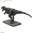 Model figurki Plannosaurus - Gigantozaur- Zdjęcie 5