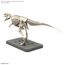 Model figurki Plannosaurus - Gigantozaur- Zdjęcie 7
