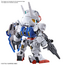 Model figurki GUNDAM SD EX-STANDARD - XVX-016 Gundam Aerial- Zdjęcie 5