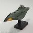 Modele do składania Space Battleship Yamato 2202 1/1000 - Garmillas Warships- Zdjęcie 3