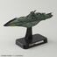 Modele do składania Space Battleship Yamato 2202 1/1000 - Garmillas Warships- Zdjęcie 5