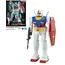 Model figurki GUNDAM Best Mecha Collection 1/144 - RX-78-2 Gundam (Revival)- Zdjęcie 11