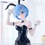 Figurka Re:Zero BiCute Bunnies - Rem (Bicolor Ver.)- Zdjęcie 5