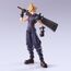 Figurka Final Fantasy VII Bring Arts - Cloud Strife (Hardedge Ver.)- Zdjęcie 3