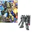 Model figurki GUNDAM MG 1/100 - AMS-119 Geara Doga- Zdjęcie 3