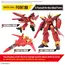 Model figurki MACROSS 7 HG 1/100 - VF-19 Custom Fire Valkyrie with Sound Booster- Zdjęcie 9