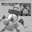 Model figurki 30MM 1/144 - bEXM-6 Roundnova II- Zdjęcie 7