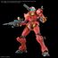 Model figurki GUNDAM HG GQuuuuuuX 1/144 - RGM-79 Light-type Guncannon- Zdjęcie 5