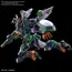 Model figurki GUNDAM HG GQuuuuuuX 1/144 - gMS-k GFreD- Zdjęcie 4