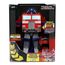 Zdalnie sterowany pojazd Transformers - Optimus Prime G1 Version- Zdjęcie 21