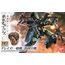 Model figurki GUNDAM HG 1/144 Graze Standard Type / Commander Type- Zdjęcie 15