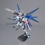 Model figurki GUNDAM MG 1/100 Freedom Gundam Ver.2.0 BL- Zdjęcie 10