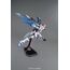 Model figurki GUNDAM MG 1/100 Freedom Gundam Ver.2.0 BL- Zdjęcie 19