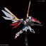 Model figurki GUNDAM RG 1/144 Wing Gundam- Zdjęcie 10