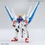 Model figurki GUNDAM HGBL 1/144 Blazing Gundam- Zdjęcie 17