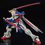 Model figurki GUNDAM RG 1/144 - GOD GUNDAM- Zdjęcie 17