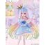 Figurka No Game No Life Tenitol - Shiro- Zdjęcie 17