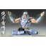Figurka Fist of the North Star S.A.S - Toki- Zdjęcie 15