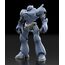 Figurka do złożenia Mobile Police Patlabor Moderoid - TYPE-7 Brocken- Zdjęcie 3