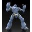 Figurka do złożenia Mobile Police Patlabor Moderoid - TYPE-7 Brocken- Zdjęcie 5