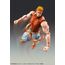 Figurka Jojo's Bizarre Adventure Part 3 (Stardust Crusaders) S.A.S - Dio (Awaken Third ver.)- Zdjęcie 3