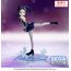 Figurka Medalist Luminasta - Hikaru Kamisaki- Zdjęcie 3