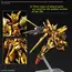 Model figurki GUNDAM RG 1/144 - Akatsuki Gundam Oowashi Unit- Zdjęcie 4