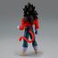 Figurka Dragon Ball GT Solid Edge Works - Vegeta (SSJ4)- Zdjęcie 13