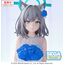 Figurka Blue Archive Yumemirize - Shiroko- Zdjęcie 13