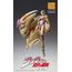 Figurka Jojo's Bizarre Adventure Part 5 (Golden Wind) SAS - G.E.R- Zdjęcie 7