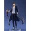 Figurka Solo Leveling Pop Up Parade L - Sung Jinwoo- Zdjęcie 13