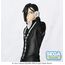 Figurka Black Butler: Boarding School Arc Luminasta - Sebastian Michaelis- Zdjęcie 9