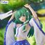 Figurka Touhou Project Noodle Stopper - Sanae Kochiya- Zdjęcie 18