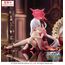 Figurka Blue Archive Yumemirize - Mutsuki- Zdjęcie 9