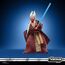 Figurka Star Wars Epizod II Vintage Collection - Shaak Ti- Zdjęcie 7