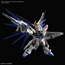 Model figurki GUNDAM MGSD - ZGMF-X10A Freedom Gundam- Zdjęcie 7