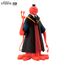 Figurka Assassination Classroom SFC - Koro Sensei (Angry) (43)- Zdjęcie 3