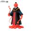 Figurka Assassination Classroom SFC - Koro Sensei (Angry) (43)- Zdjęcie 9