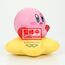 Figurka Kirby Sofvimates - Kirby- Zdjęcie 13