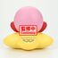Figurka Kirby Sofvimates - Kirby- Zdjęcie 10