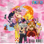 Vinyl One Piece - Whole Cake Island- Zdjęcie 3
