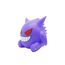 Lampka Pokemon - Gengar 15cm- Zdjęcie 5