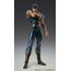 Figurka Fist of the North Star Chozokado - Kenshiro- Zdjęcie 2