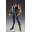 Figurka Fist of the North Star Chozokado - Kenshiro- Zdjęcie 3