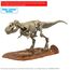 Model figurki Jurassic World - T-Rex- Zdjęcie 2