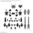 30MM 1/144 - Option Parts Set 20 (Full armor unit 1)- Zdjęcie 2