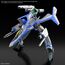 Model figurki Macross HG 1/100 - VF-31J Siegfried (Hayate Use) Deluxe- Zdjęcie 4